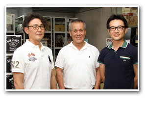 業務用酒卸 株式会社野村屋